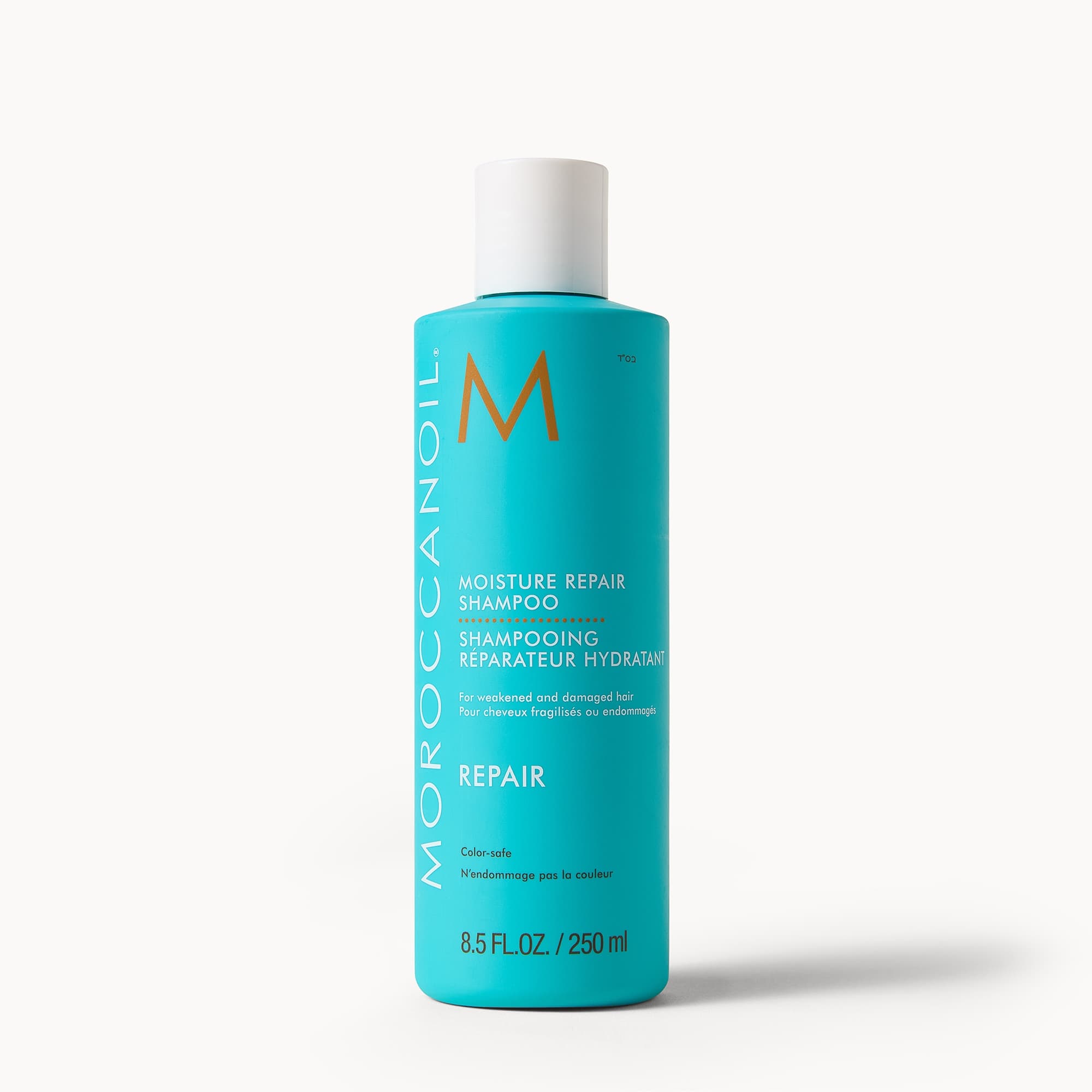 The Moroccanoil X LOOKFANTASTIC Edit  (Worth Over £95) — view 3